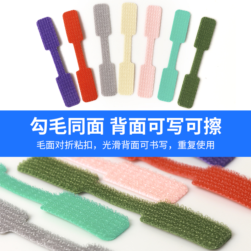 使用 拷贝